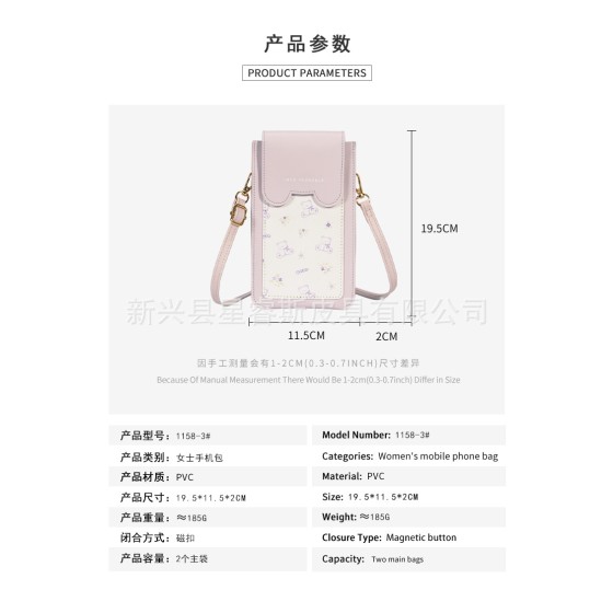 2025新款可爱小熊可触屏手机包薄款迷你单肩斜挎女生包包